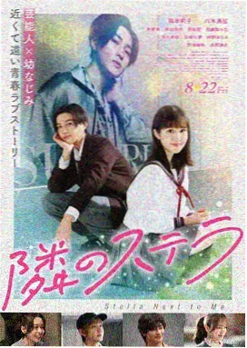 海贼王剧场版13赌桌场景剧照