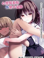 海贼王剧场版13舞台表演剧照
