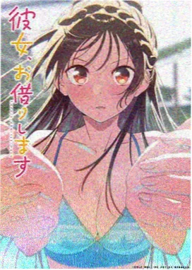 海贼王剧场版RED海报